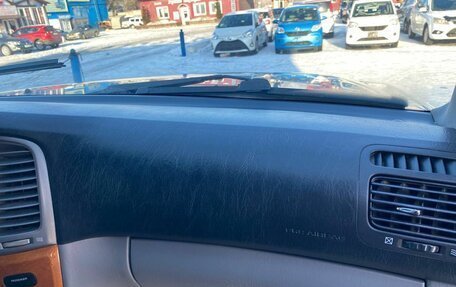 Lexus LX II, 2004 год, 2 040 000 рублей, 27 фотография