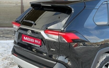 Toyota RAV4, 2019 год, 2 790 000 рублей, 8 фотография