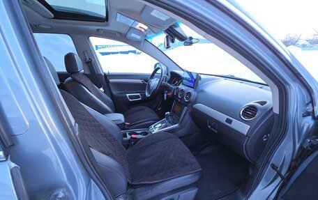 Opel Antara I, 2013 год, 1 550 000 рублей, 14 фотография