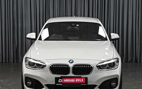 BMW 1 серия, 2018 год, 1 695 000 рублей, 3 фотография
