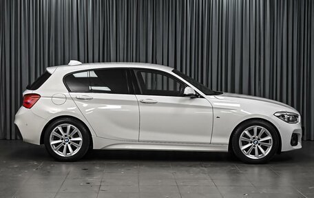 BMW 1 серия, 2018 год, 1 695 000 рублей, 5 фотография