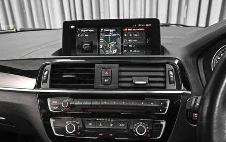 BMW 1 серия, 2018 год, 1 695 000 рублей, 15 фотография