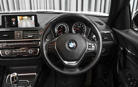 BMW 1 серия, 2018 год, 1 695 000 рублей, 13 фотография