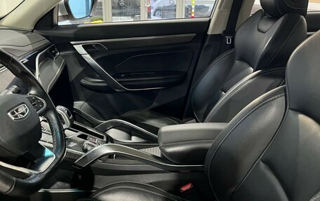 Geely Atlas, 2023 год, 1 732 000 рублей, 9 фотография