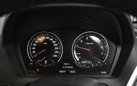 BMW 1 серия, 2018 год, 1 695 000 рублей, 21 фотография