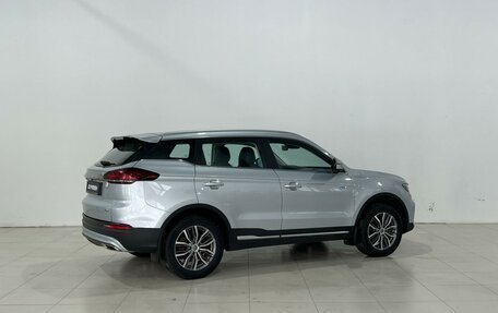 Geely Atlas, 2023 год, 1 732 000 рублей, 7 фотография