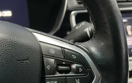 Geely Atlas, 2023 год, 1 732 000 рублей, 20 фотография