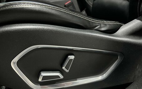 Geely Atlas, 2023 год, 1 732 000 рублей, 17 фотография