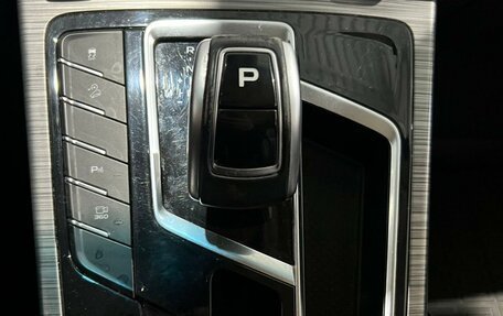 Geely Atlas, 2023 год, 1 732 000 рублей, 23 фотография