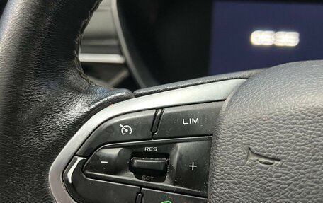 Geely Atlas, 2023 год, 1 732 000 рублей, 19 фотография