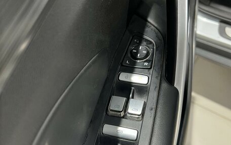 Geely Atlas, 2023 год, 1 732 000 рублей, 18 фотография