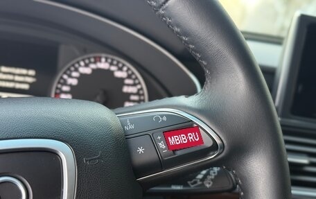 Audi A6, 2014 год, 2 400 000 рублей, 26 фотография