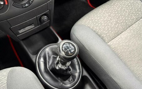 Ravon Nexia R3, 2017 год, 522 888 рублей, 13 фотография