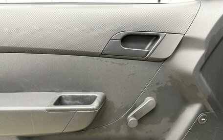 Ravon Nexia R3, 2017 год, 522 888 рублей, 6 фотография