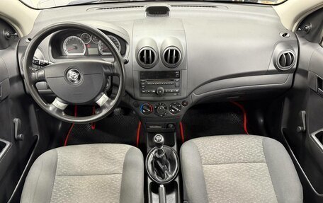 Ravon Nexia R3, 2017 год, 522 888 рублей, 14 фотография