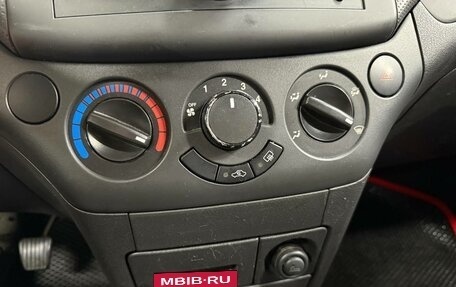 Ravon Nexia R3, 2017 год, 522 888 рублей, 12 фотография