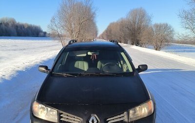 Renault Megane II, 2008 год, 320 000 рублей, 1 фотография