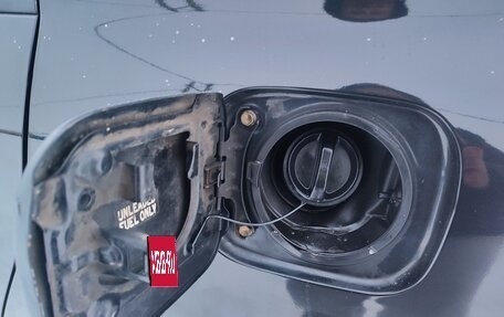 Toyota Corolla, 2005 год, 499 000 рублей, 11 фотография