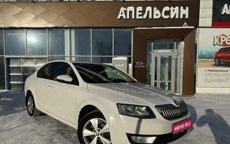 Skoda Octavia, 2013 год, 829 250 рублей, 1 фотография