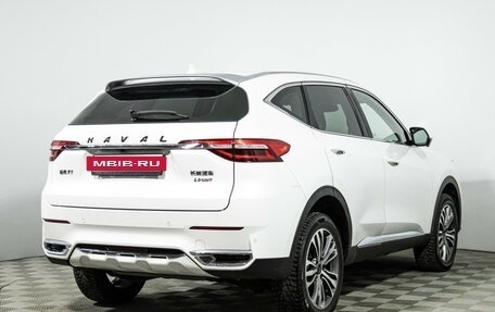 Haval F7 I, 2021 год, 1 799 700 рублей, 5 фотография