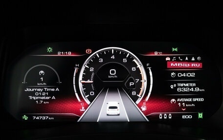 Haval F7 I, 2021 год, 1 799 700 рублей, 12 фотография