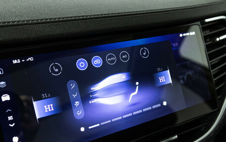 Haval F7 I, 2021 год, 1 799 700 рублей, 18 фотография