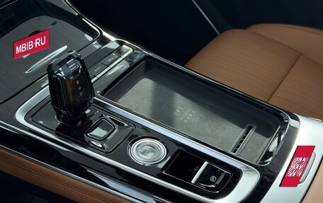 Geely Atlas, 2025 год, 2 930 000 рублей, 15 фотография