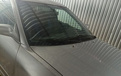 Mitsubishi Galant VIII, 2002 год, 230 000 рублей, 1 фотография