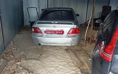 Mitsubishi Galant VIII, 2002 год, 230 000 рублей, 2 фотография