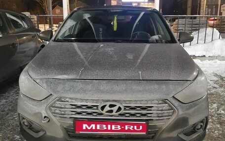 Hyundai Solaris II рестайлинг, 2017 год, 999 000 рублей, 1 фотография