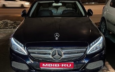 Mercedes-Benz C-Класс, 2017 год, 3 510 000 рублей, 1 фотография