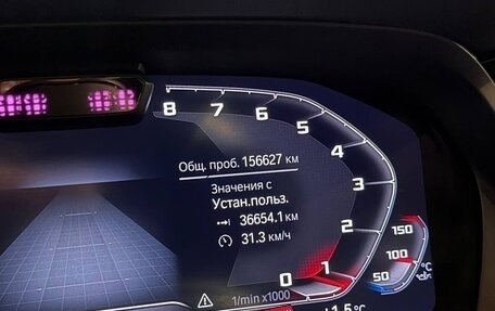 BMW X5, 2019 год, 5 700 000 рублей, 7 фотография