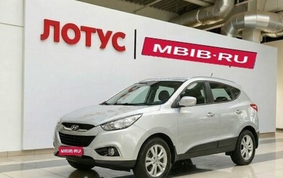 Hyundai ix35 I рестайлинг, 2013 год, 1 445 000 рублей, 1 фотография