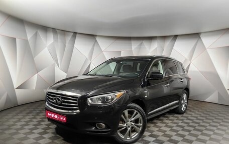 Infiniti QX60 I рестайлинг, 2014 год, 1 435 000 рублей, 1 фотография