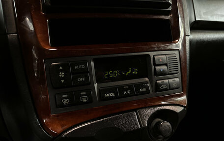 Hyundai Sonata IV рестайлинг, 2007 год, 550 000 рублей, 11 фотография