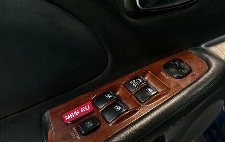 Hyundai Sonata IV рестайлинг, 2007 год, 550 000 рублей, 13 фотография