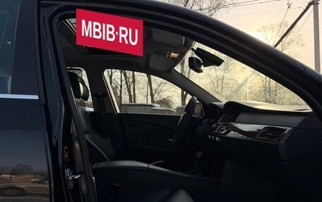 BMW 5 серия, 2006 год, 1 400 000 рублей, 10 фотография