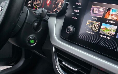 Skoda Rapid II, 2021 год, 1 890 000 рублей, 19 фотография