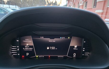 Skoda Rapid II, 2021 год, 1 890 000 рублей, 29 фотография