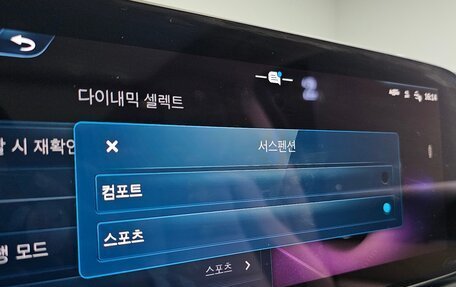 Mercedes-Benz GLE, 2025 год, 10 520 469 рублей, 18 фотография