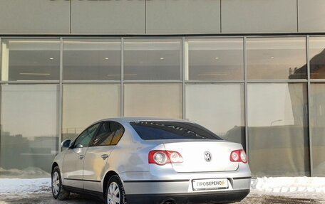 Volkswagen Passat B6, 2008 год, 449 000 рублей, 5 фотография