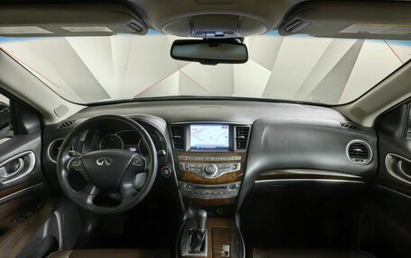 Infiniti QX60 I рестайлинг, 2014 год, 1 435 000 рублей, 14 фотография