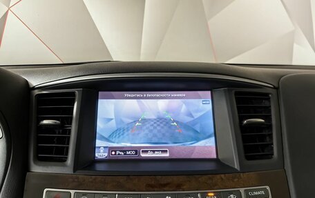 Infiniti QX60 I рестайлинг, 2014 год, 1 435 000 рублей, 24 фотография