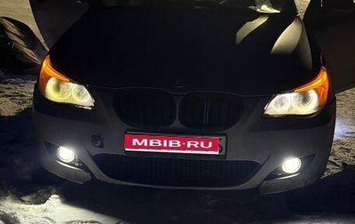 BMW 5 серия, 2004 год, 650 000 рублей, 1 фотография