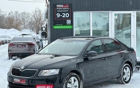 Skoda Octavia, 2015 год, 1 299 000 рублей, 3 фотография