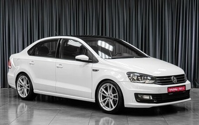 Volkswagen Polo VI (EU Market), 2018 год, 1 339 000 рублей, 1 фотография