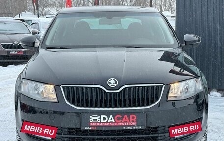 Skoda Octavia, 2015 год, 1 299 000 рублей, 2 фотография