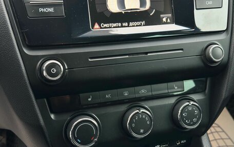 Skoda Octavia, 2015 год, 1 299 000 рублей, 23 фотография