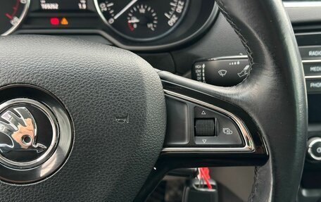 Skoda Octavia, 2015 год, 1 299 000 рублей, 19 фотография