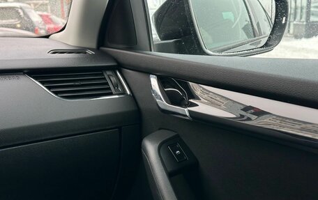 Skoda Octavia, 2015 год, 1 299 000 рублей, 29 фотография